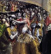 El Greco The Adoration of the Name of Jesus oil painting artist